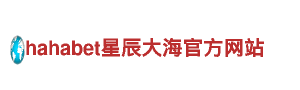 专业人力管理公司牛宝体育客户端
